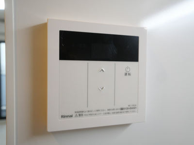 【設備】 | ジオエント福島野田レジデンス