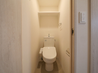 【トイレ】 | ジオエント福島野田レジデンス