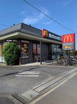 マクドナルド箱根ヶ崎店まで1000m