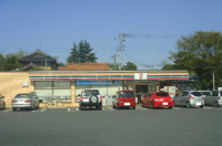 セブンイレブンまで1,100ｍ