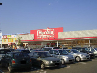 マックスバリューまで2,400ｍ