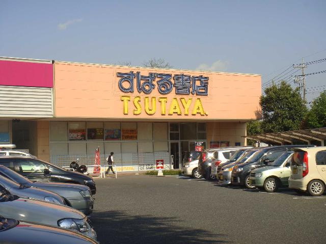 ＴＳＵＴＡＹＡまで2,400ｍ