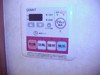 浴室換気乾燥機