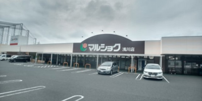 【周辺】 | レオパレスＯＲＡＳＩＯＮ | 徒歩9分