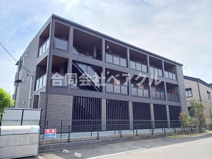 アロッジオ瀬田の画像