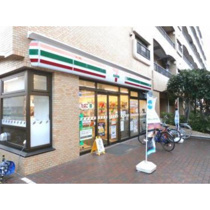 コンビニ「セブンイレブン練馬立野町店まで231ｍ」