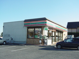 セブンイレブンまで1,600ｍ