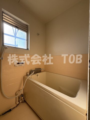 【浴室】 | 東武ハイライン世田谷