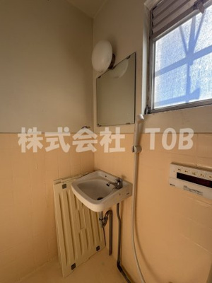 【洗面所】 | 東武ハイライン世田谷