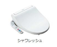 トイレ（イメージ）