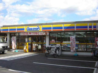ミニストップ八潮8丁目店まで416ｍ