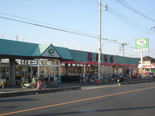 スーパーヤオヒロ小泉店まで313ｍ