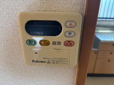 【設備】 | プライムガーデンⅡ | 室内設備