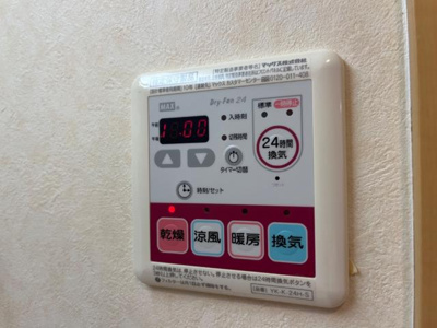 【設備】 | リリーガーデン | 室内設備