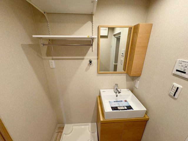 向島ニュータウン第三街区C棟