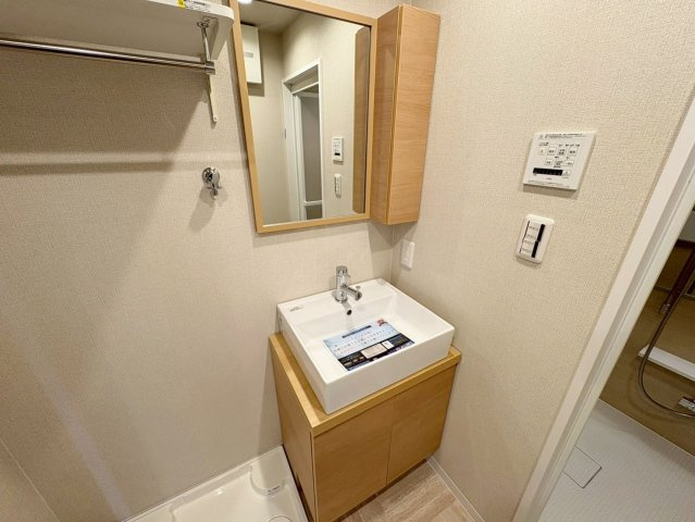 向島ニュータウン第三街区C棟