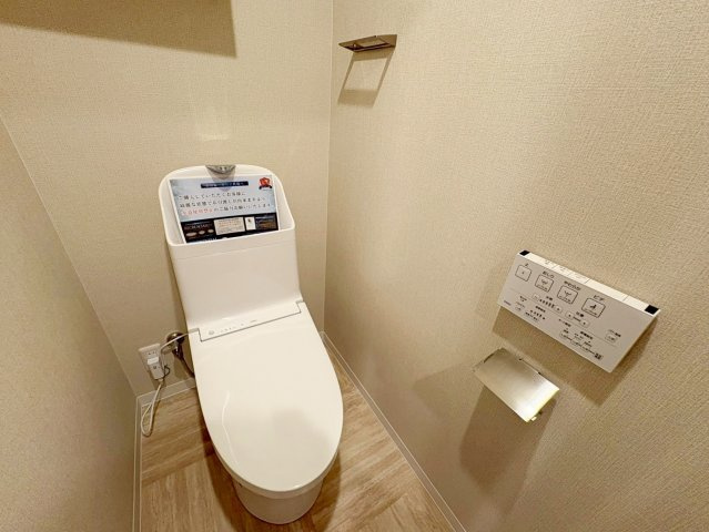 向島ニュータウン第三街区C棟