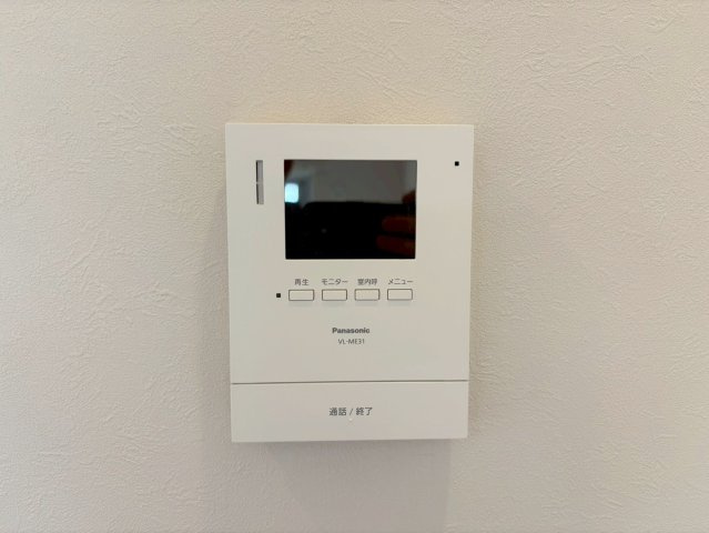 向島ニュータウン第三街区C棟