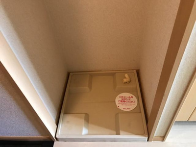 【その他】 | ベティヒルズ | その他