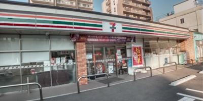 【周辺】 | レオパレスＴ＆Ｓ | 徒歩21分