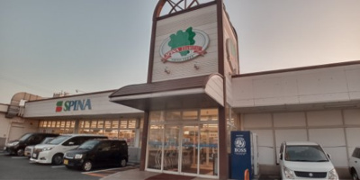 【周辺】 | レオパレスＴ＆Ｓ | 徒歩8分