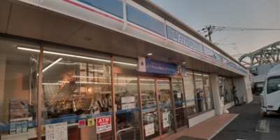 【周辺】 | レオパレスＴ＆Ｓ | 徒歩13分