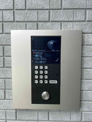 【セキュリティ】 | Felice枝光