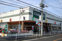 OdakyuOX栢山店まで1,432ｍ