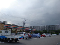 セブンイレブン平塚上平塚店まで1,181ｍ