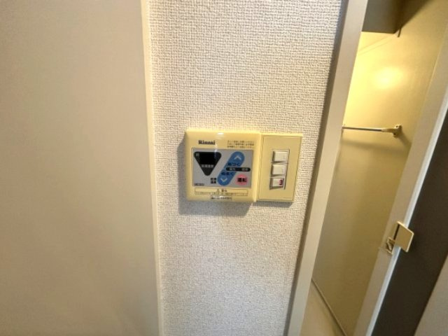 ジョイフル六甲Ⅴのその他