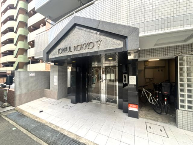 ジョイフル六甲Ⅴのエントランス