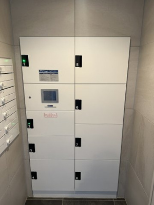 【その他】 | リライア横濱鶴見