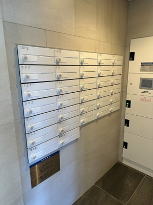 【その他共用部分】 | リライア横濱鶴見