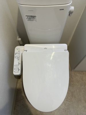 【トイレ】 | リライア横濱鶴見