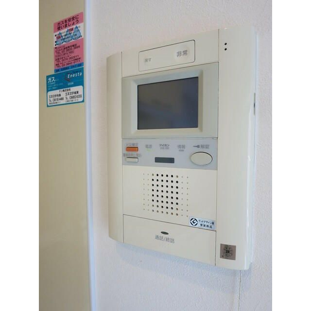 ラフィーネデュオのセキュリティ