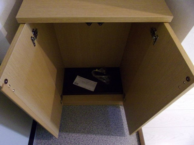 【収納】 | アルファベット大和東