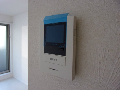 【セキュリティ】 | アルファベット大和東