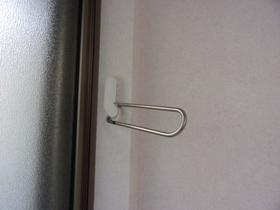 【その他】 | アルファベット大和東