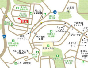 祝　成約済み　八王子市　丸山町　中古戸建ての地図|～仲介手数料無料☆八王子ひなた不動産～八王子市丸山町　中古戸建て