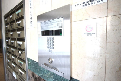 【セキュリティ】 | グランコート山科音羽