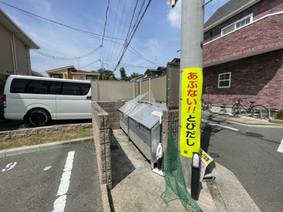 【その他共用部分】 | カーサ・デリカド | 敷地内ごみ置き場