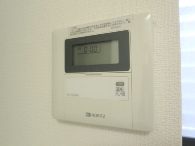 グレースリセの設備|ボタン一つでお風呂を沸かせます!