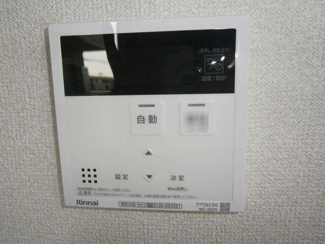 レジデンス新宿の設備