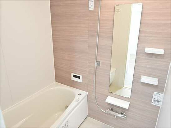 【浴室】