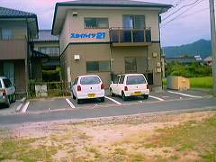 【外観】 | スカイハイツ２１