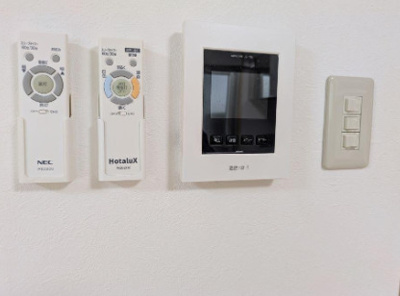 【その他】 | Ｅ・ナカジマ