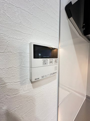 【設備】 | エトワールセレスト茨木