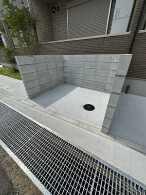 【その他】 | エトワールセレスト茨木