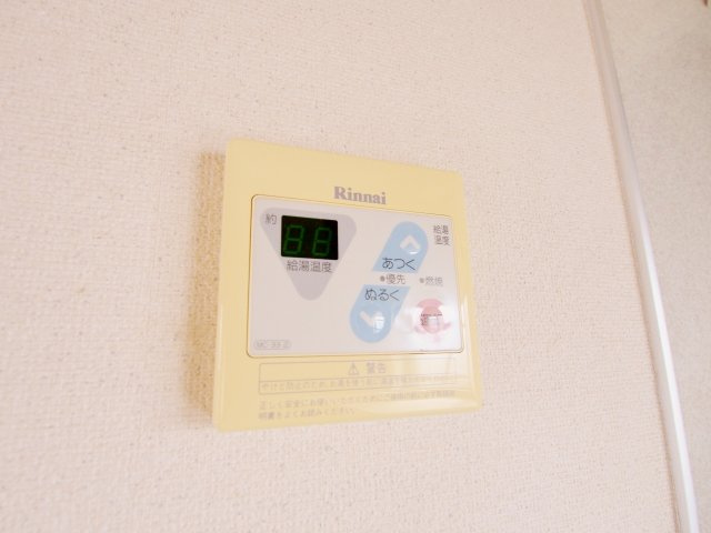 グリーンタウン矢野東Bの設備