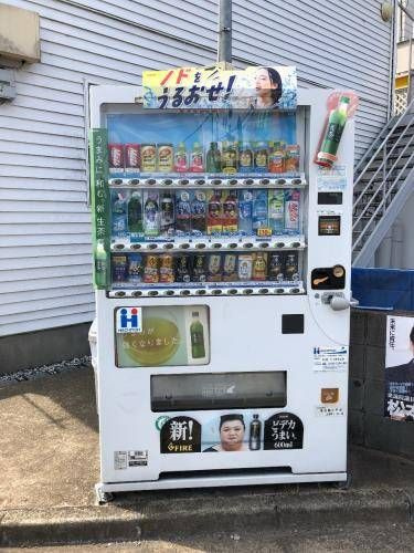 みのりのその他